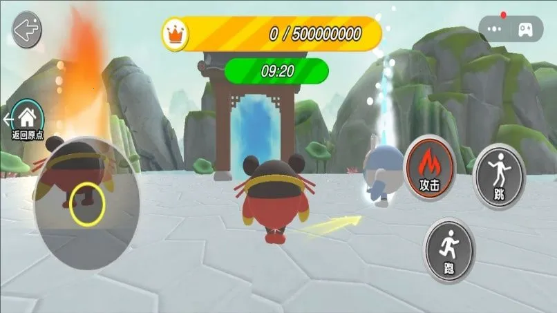 魔丸重生记安卓版手机版 魔丸重生记安卓版手机版