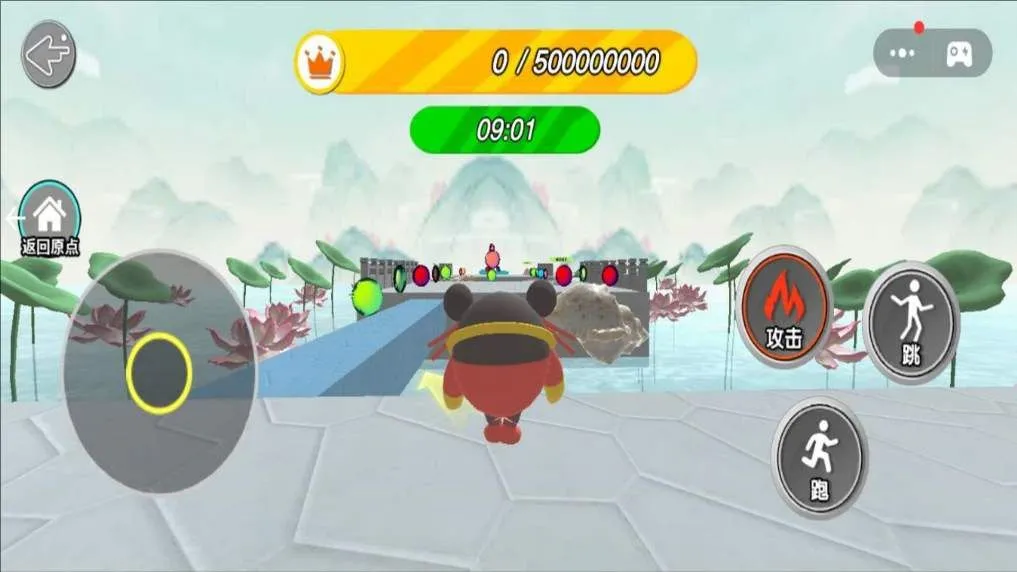 ħ�������ǰ�׿���ֻ���v1.0.0 ��׿���ͼ