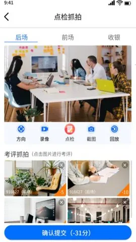 ��ǧĿ���v4.8.4 �ٷ������ͼ