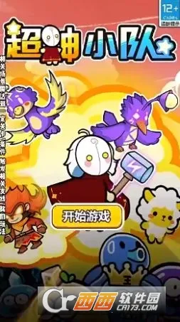 �һ�С��2026�ٷ�����v3.2.9 ��׿���ͼ