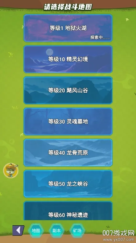 �һ�С��2026�ٷ�����v3.2.9 ��׿���ͼ