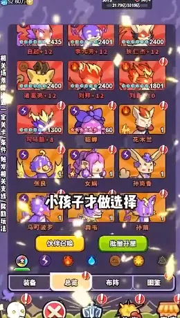 �һ�С��2026�ٷ�����v3.2.9 ��׿���ͼ