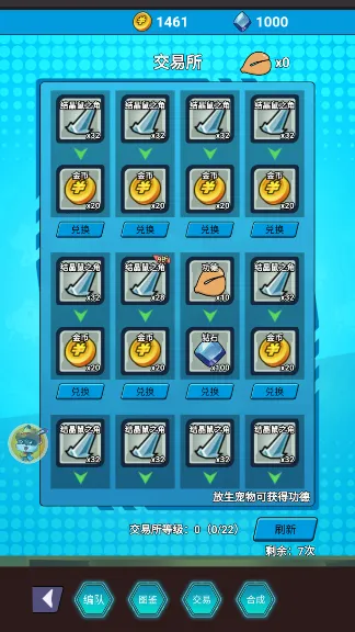 �һ�С��2026�ٷ�����