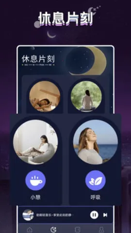 ����2026���°汾v1.3 ��Ѱ��ͼ