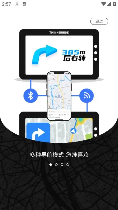 ˼�����v2.8.0 �ٷ������ͼ