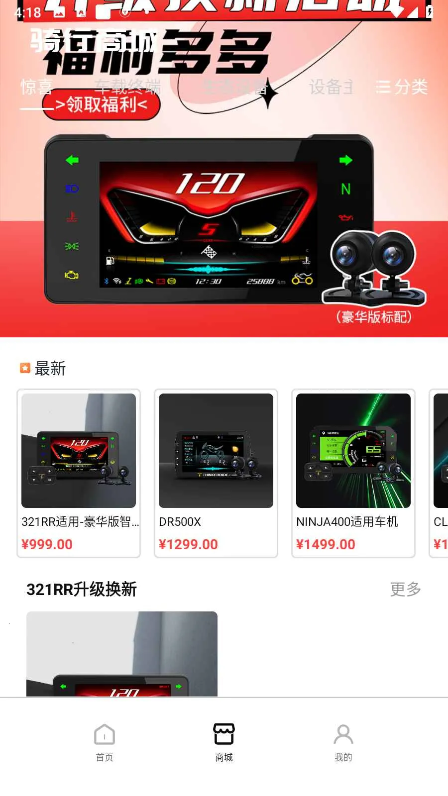 ˼�����v2.8.0 �ٷ������ͼ