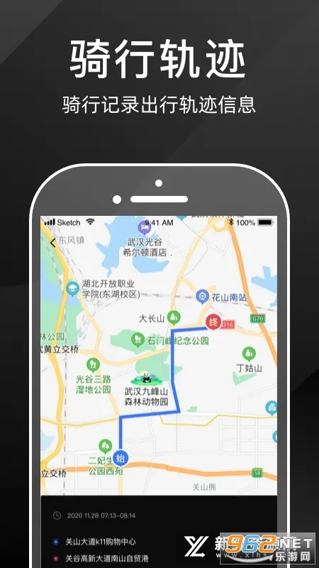 ˼�����v2.8.0 �ٷ������ͼ