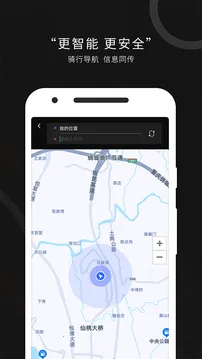 ˼�����v2.8.0 �ٷ������ͼ