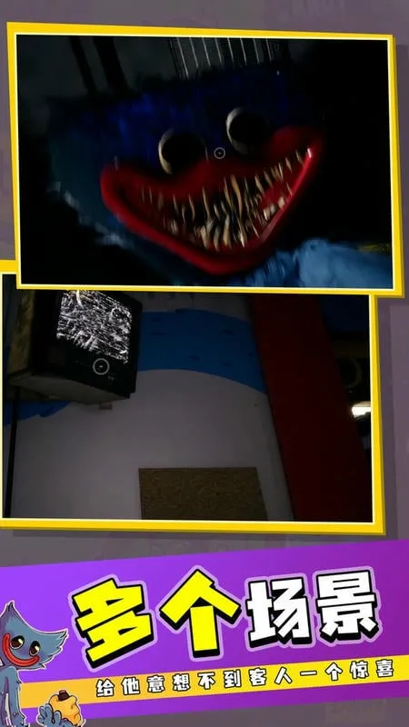 �ֹ�֢2026�ٷ�����v1.27 ��׿���ͼ