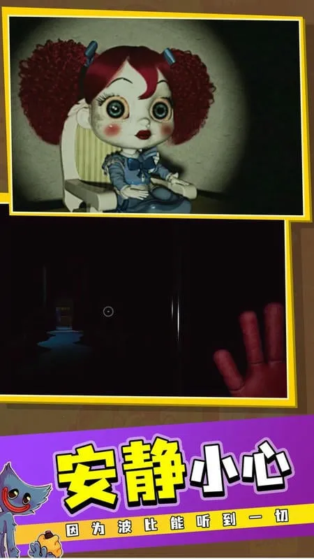 �ֹ�֢2026�ٷ�����v1.27 ��׿���ͼ