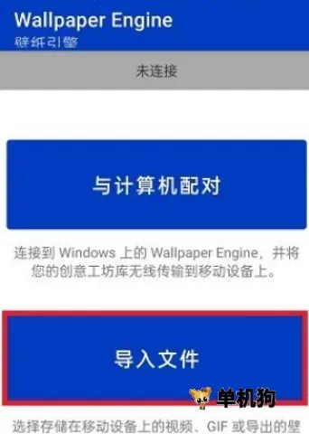 嘿咻漫画2026下载安装 嘿咻漫画2026下载安装