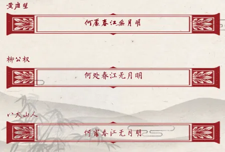 �鷨������