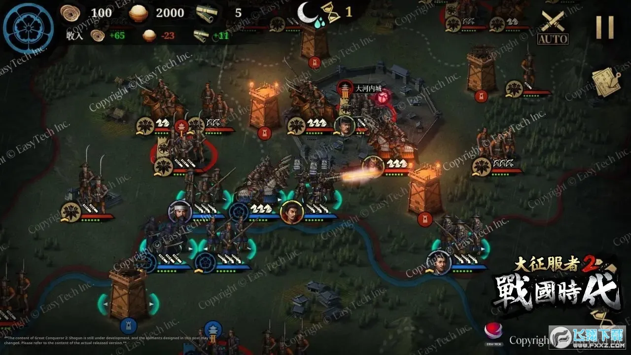 ��������2ս��ʱ��v2.7.0 �ֻ����ͼ