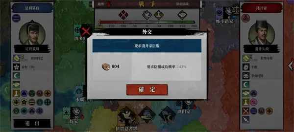 ��������2ս��ʱ��