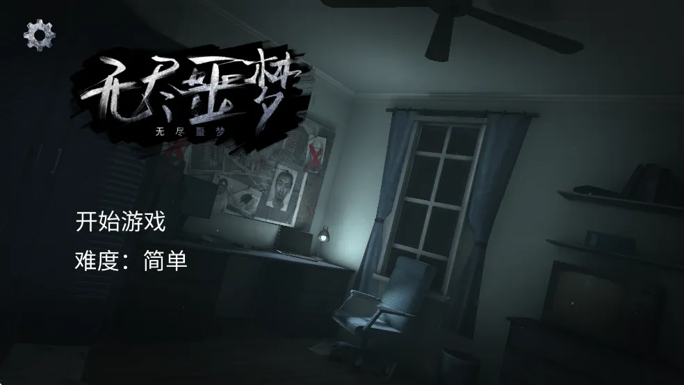 �޾�ج��1v2.4.3 �ֻ����ͼ