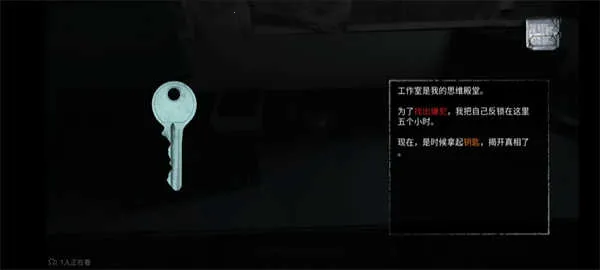 无尽噩梦1 无尽噩梦1