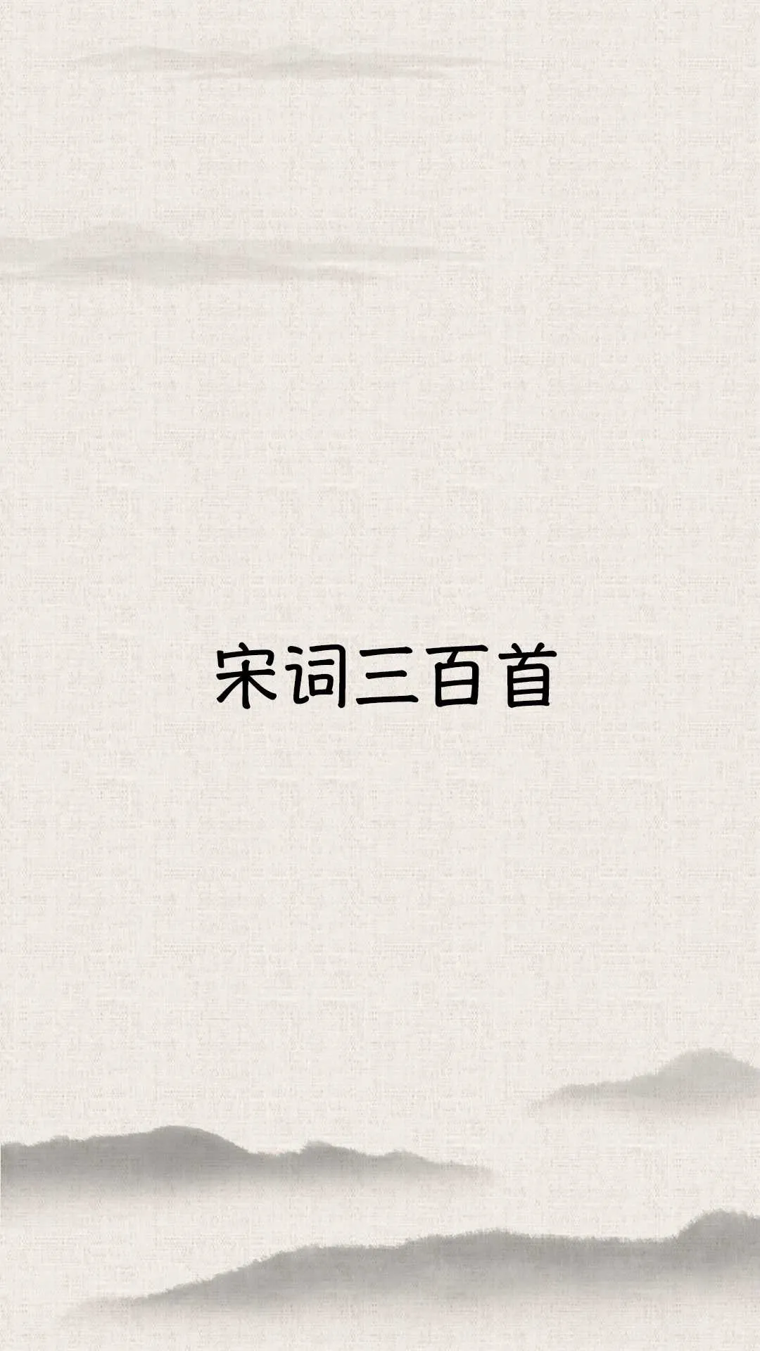 �δ������׵���v9.6.0 ��Ѱ��ͼ