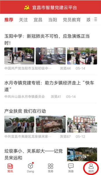 �˲��ǻ۵���