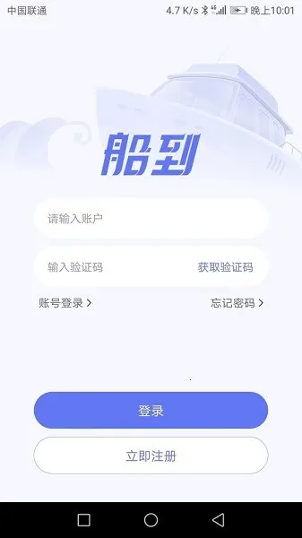 ����2026���ذ�װv1.4.2 ��Ѱ��ͼ