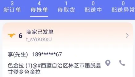 ����2026���ذ�װ