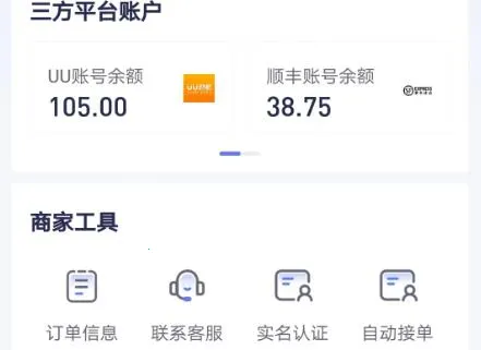 ����2026���ذ�װ