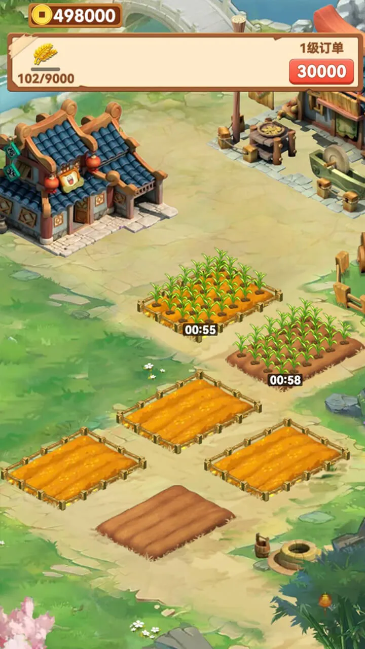 ��԰����v1.0.0 ��׿���ͼ