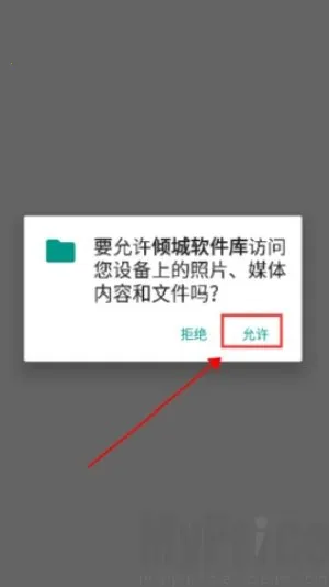 ���������ⰲ׿���ֻ���