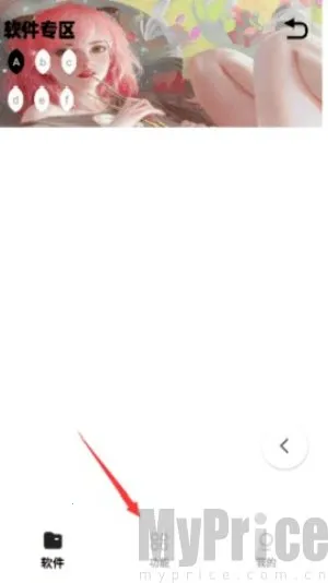 ���������ⰲ׿���ֻ���