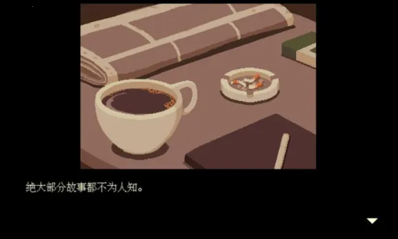 解忧咖啡馆安卓版手机版 解忧咖啡馆安卓版手机版