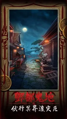 �������˼��v1.2 ��׿���ͼ