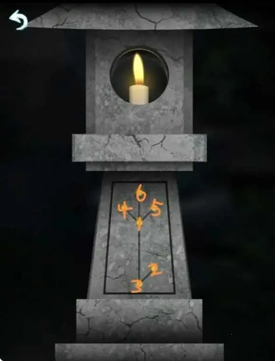 道道道人间道 道道道人间道