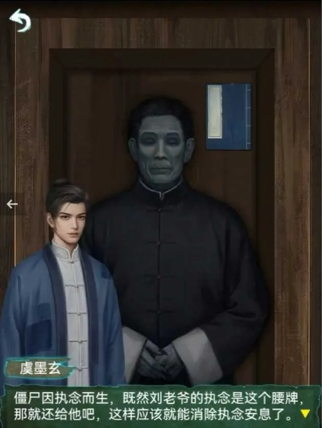 道道道人间道 道道道人间道