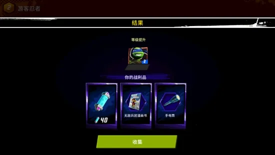 ������괫��