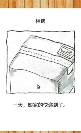 �����������2026�ٷ�����v1.0.1 ��׿���ͼ