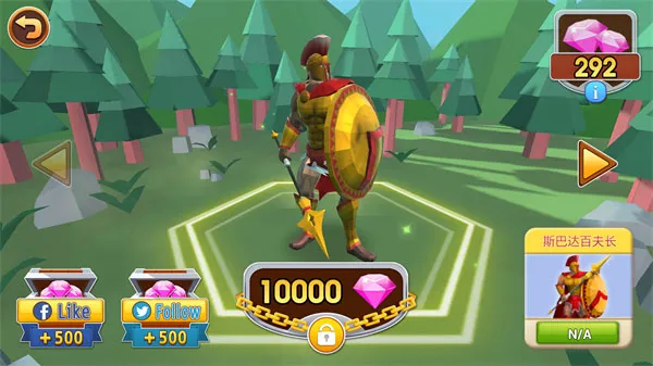 方块大战争22026官方正版 方块大战争22026官方正版