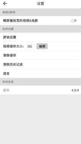 BeautyboxӰ��2026�ٷ����°汾v1000.3.6 �ֻ����ͼ