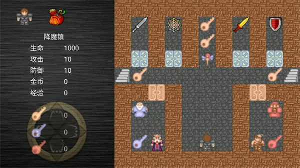 ħ��֮��ħv1.1 ��Ѱ��ͼ