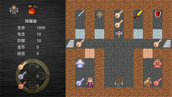 ħ��֮��ħv1.1 ��Ѱ��ͼ