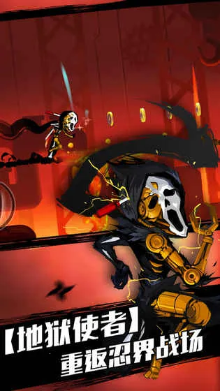 ���߱�����2��׿���ֻ���v1.1.0 �ֻ����ͼ