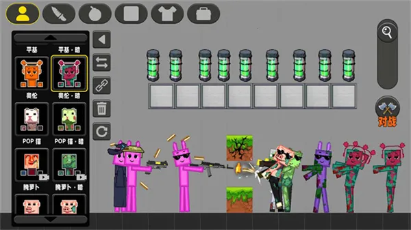 ����С��������ֲ�������ֻ���v1.2.3 ��Ѱ��ͼ