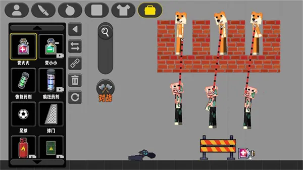 ����С��������ֲ�������ֻ���v1.2.3 ��Ѱ��ͼ