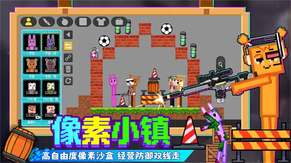 ����С��������ֲ�������ֻ���v1.2.3 ��Ѱ��ͼ