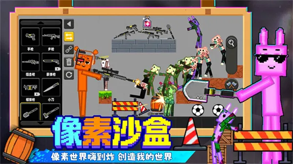 ����С��������ֲ�������ֻ���v1.2.3 ��Ѱ��ͼ