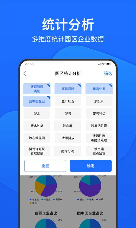 ���������ܼ�