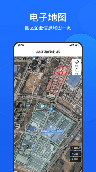 ���������ܼ�