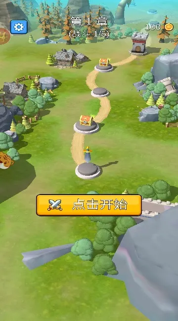 ͻ���ӳ�尲׿���ֻ���v1.0.1 ��Ѱ��ͼ