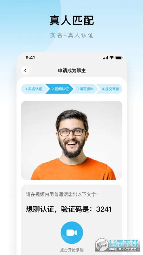 ����v1.3.0 �ٷ������ͼ