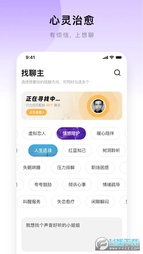 ����v1.3.0 �ٷ������ͼ