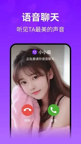 ����v1.3.0 �ٷ������ͼ