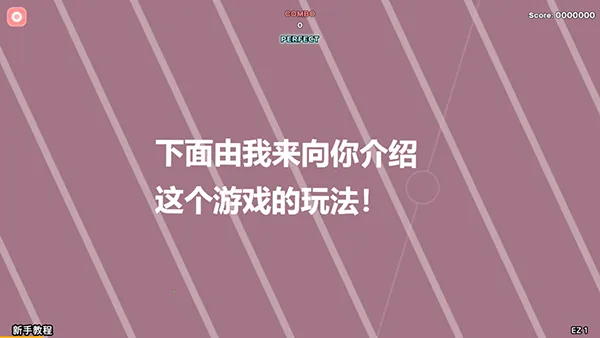 notanote2026�ٷ�����